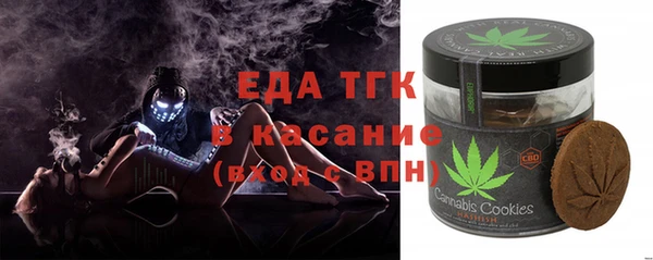 COCAINE Белоозёрский