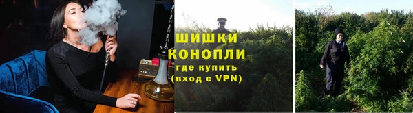 мефедрон VHQ Беломорск