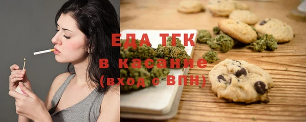 кокаин колумбия Баксан