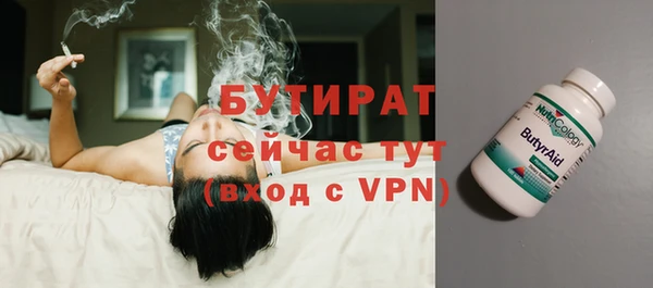 COCAINE Белоозёрский