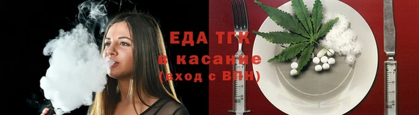 COCAINE Белоозёрский