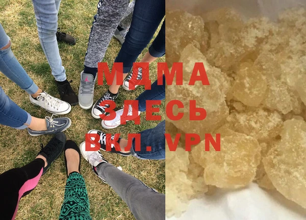 COCAINE Белоозёрский