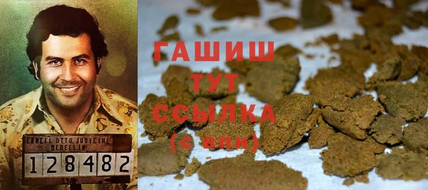 COCAINE Белоозёрский