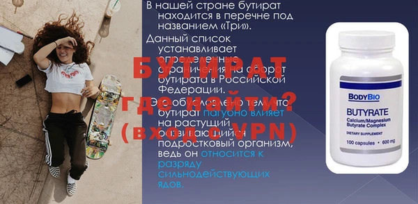 COCAINE Белоозёрский