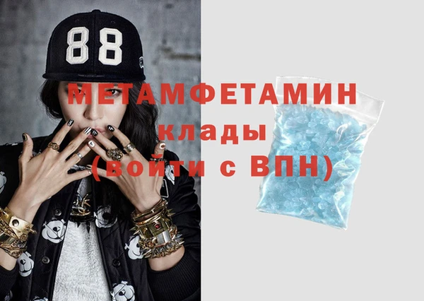 COCAINE Белоозёрский