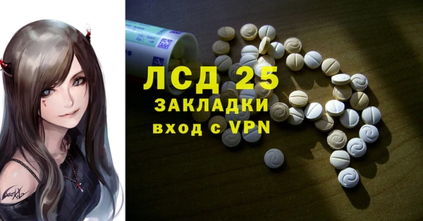 COCAINE Белоозёрский