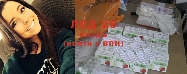 COCAINE Белоозёрский