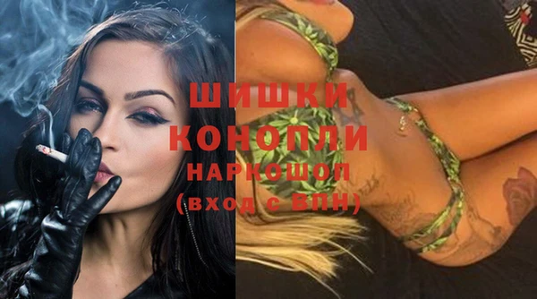 COCAINE Белоозёрский