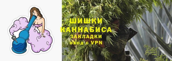 COCAINE Белоозёрский