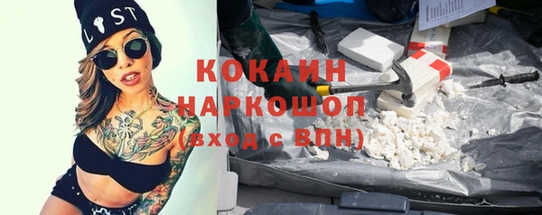дмт Балабаново
